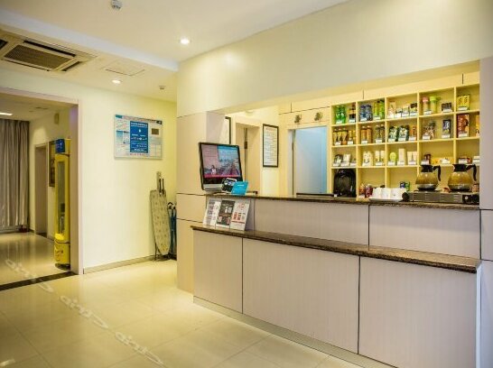 Hanting Express Huaibei Bus Station - Photo5