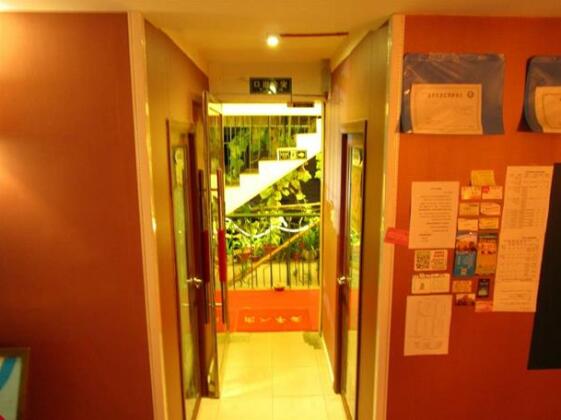 Huaibei Fu Inn - Photo3