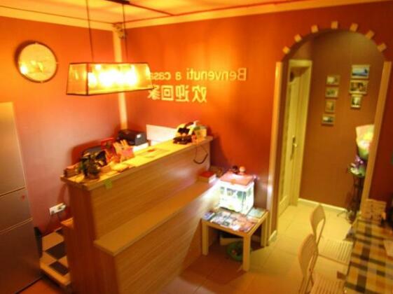 Huaibei Fu Inn - Photo4