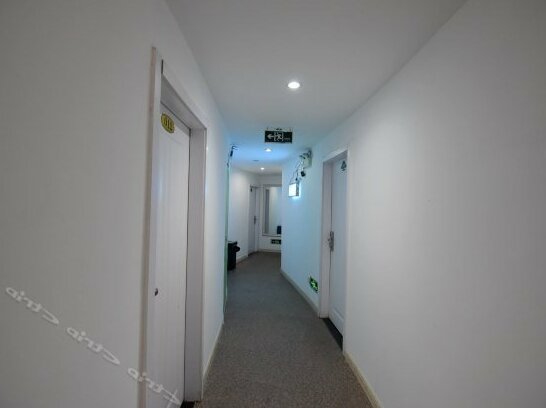 Huaibei Hanting Inn - Photo2