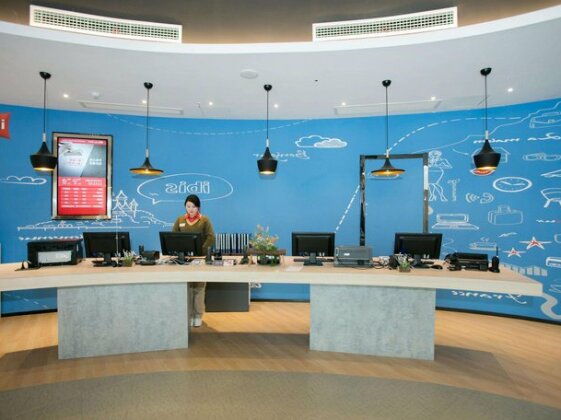 Ibis Huaibei Nanli Road Hotel - Photo3