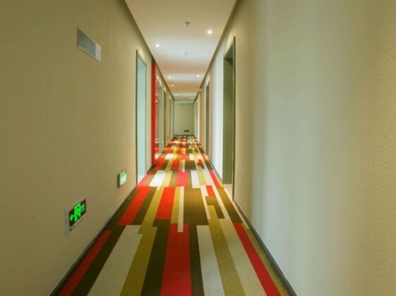 Ibis Huaibei Nanli Road Hotel - Photo5