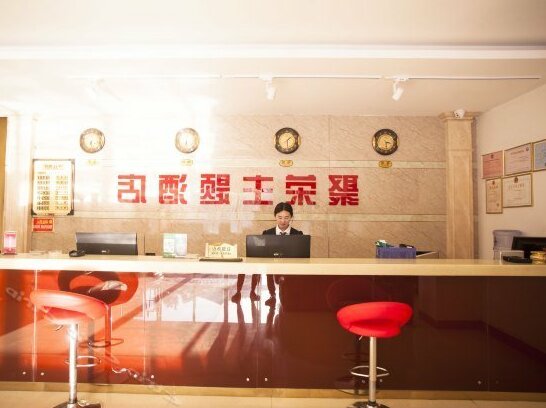 Jurong Theme Hotel - Photo5