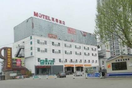 Motel Yongcheng Central Coach Station