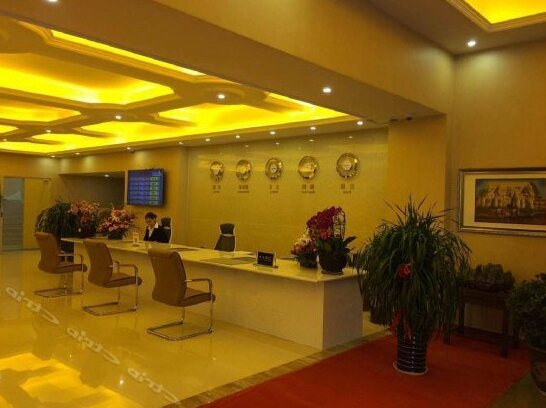 Muyiyuan Hotel - Photo4