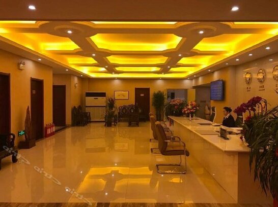Muyiyuan Hotel - Photo5