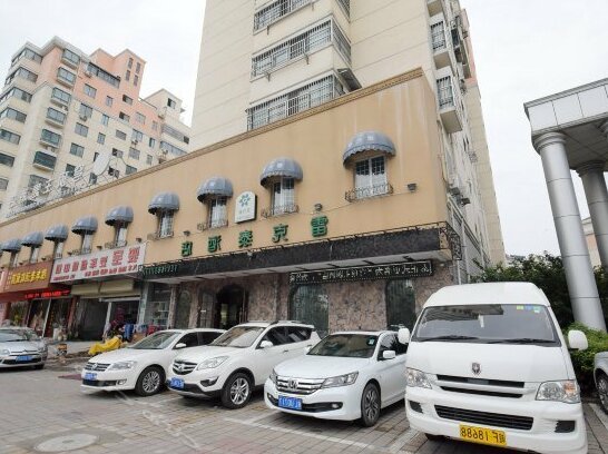 Qiongding Theme Hotel