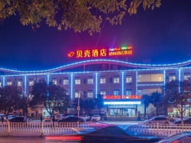 Shell Huaibei City Xiangshan District Cuifeng Road Hotel