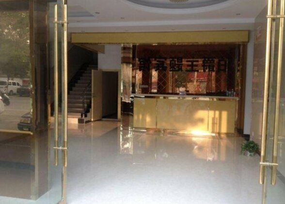 Suixi Earl Theme Hotel - Photo3