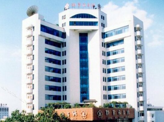 Xiang Wang Fu Hotel