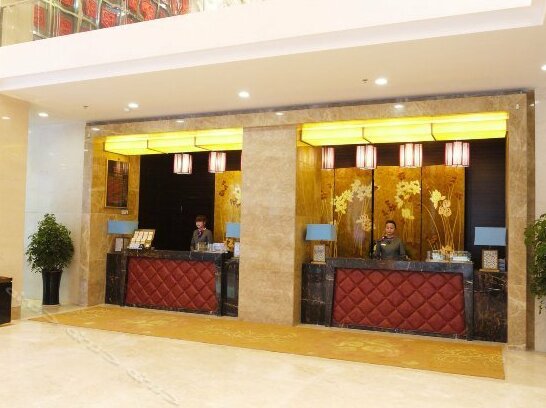 Huaihua Xingshang Jinyuan Hotel - Photo3