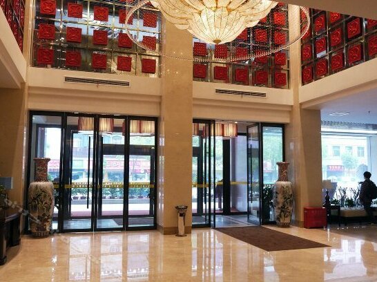 Huaihua Xingshang Jinyuan Hotel - Photo4