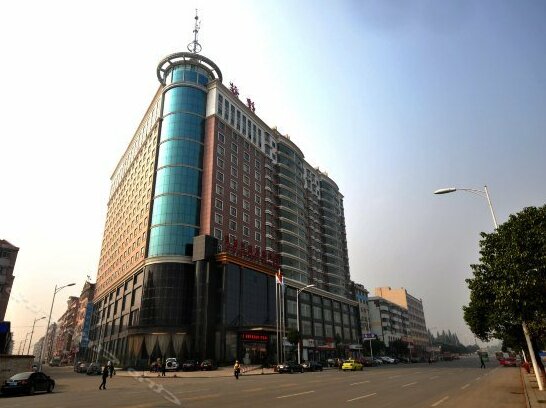 Huangzu International Hotel