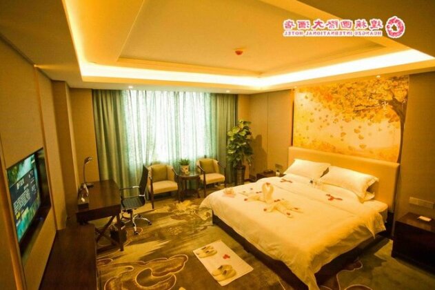 Huangzu International Hotel - Photo5