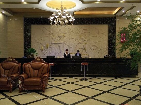 Huaqiao Hotel Huaihua - Photo4