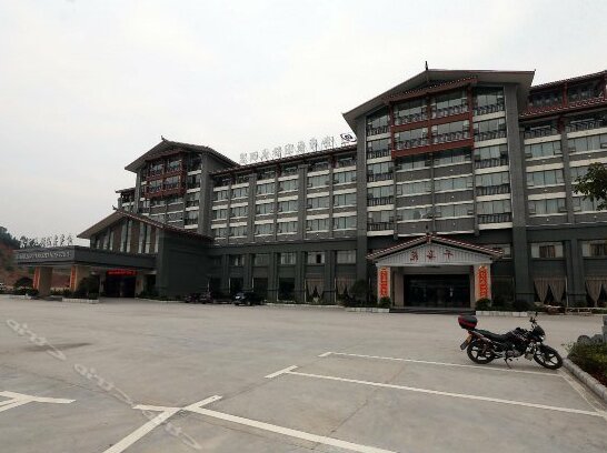 Jin Di Hao International Hotel