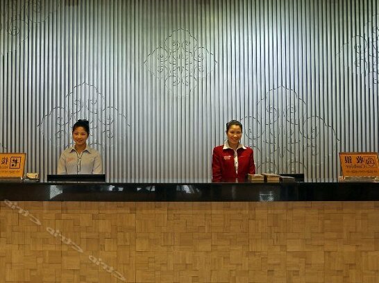 Jin Di Hao International Hotel - Photo4