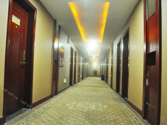 Kaiqi Express Hotel - Photo2