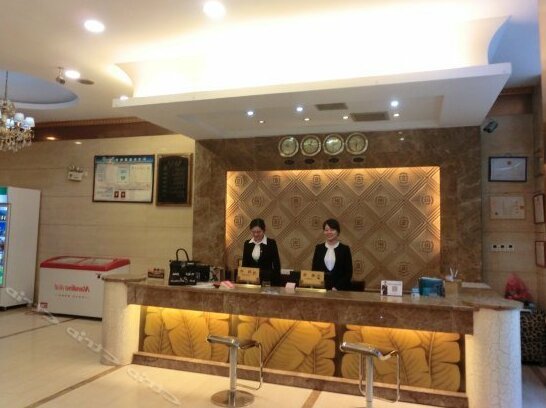 Kairuida Business Hotel - Photo3