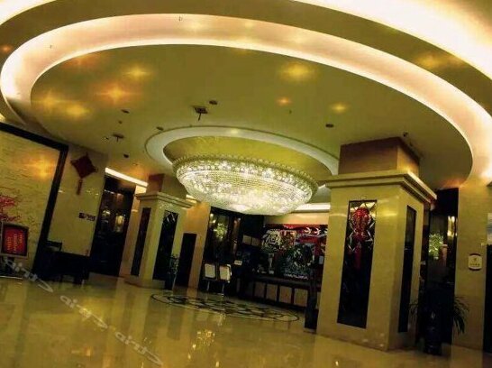 Lanbo Huatian Hotel - Photo3