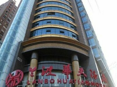 Lanbo Huatian Hotel