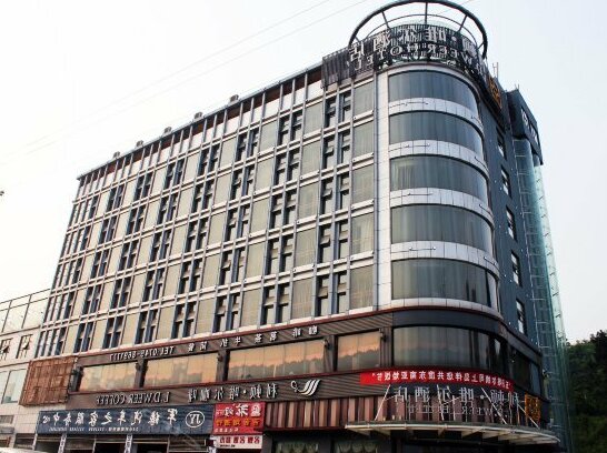 Lidun Wei'er Hotel