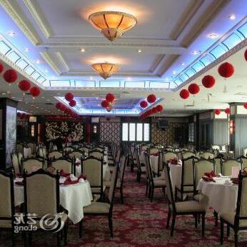 Ming Zhu Hotel Huaihua - Photo4