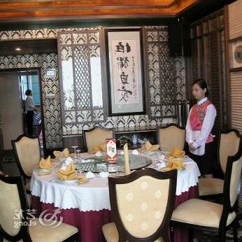 Ming Zhu Hotel Huaihua - Photo5