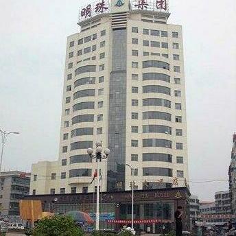Ming Zhu Hotel Huaihua
