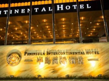 Peninsula Intercontinental Hotel