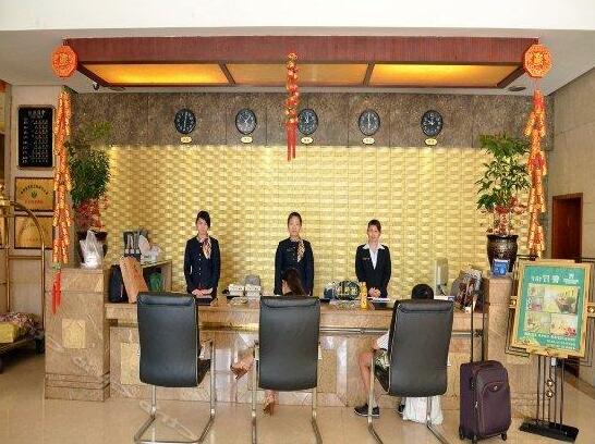 Qiongtian Hotel - Photo3