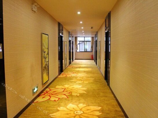 Romantic Holiday Hotel Huaihua - Photo2