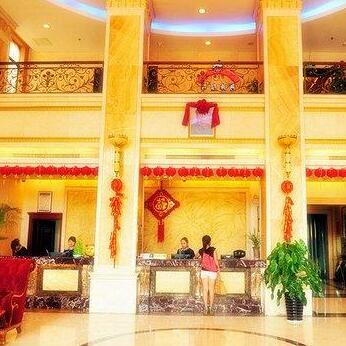 Royal Hotel Huaihua - Photo2