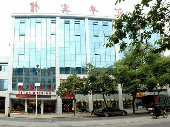 Zhi River Huifeng Hotel