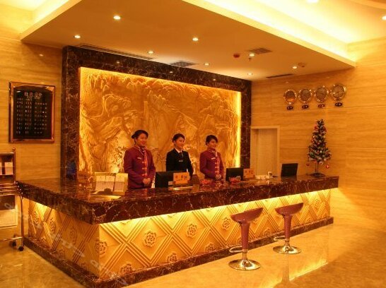Ziteng Hotel Huaihua - Photo2