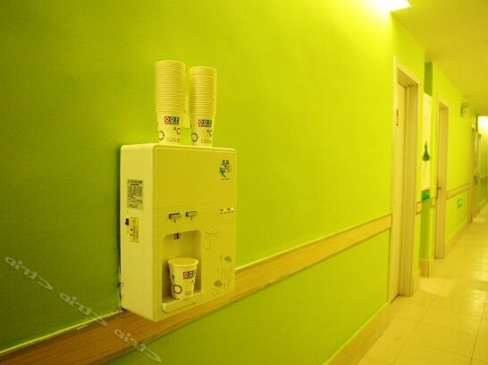 100 Inn Huainan - Photo5