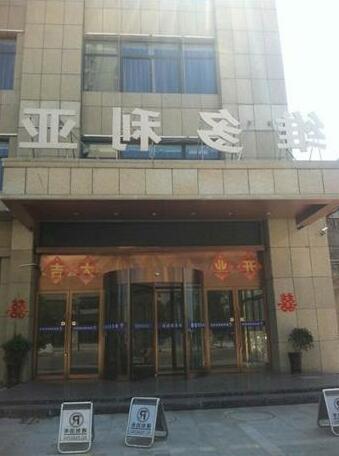 Fengtai Victoria Business Hotel