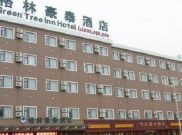 GreenTree Inn Anhui Huainan South Renmin Road Business Hotel
