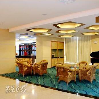 Guyang International Hotel - Photo4