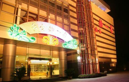 New Jinjiang Hotel - Photo3