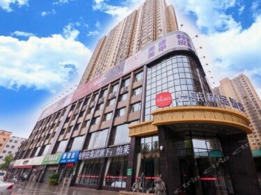 Xihu Fengshang Boutique Hotel Huainan