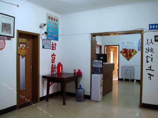 Zujinge Guesthouse - Photo3