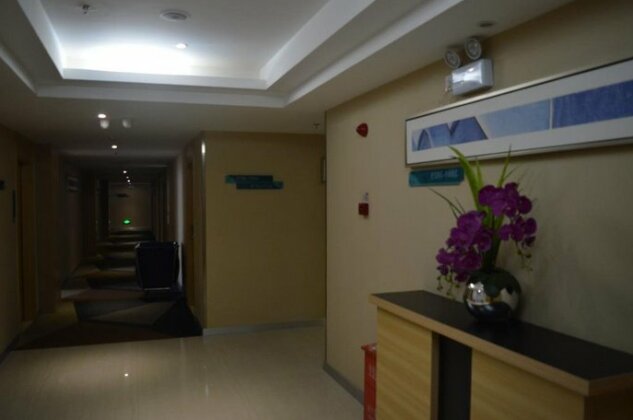 City Comfort Inn Huanggang Guibinlou - Photo2
