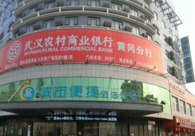 City Comfort Inn Huanggang Tuanfeng Bus Passenger Transport Center