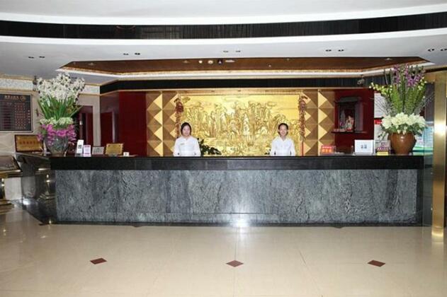 Dabieshan Hotel Huanggang - Photo2