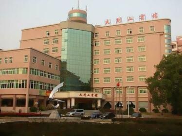 Dabieshan Hotel Huanggang