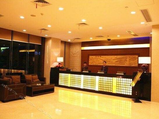 Dongyuan Hotel Huanggang - Photo2