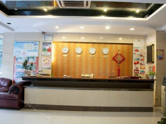 Dujuanhua Hotel Huanggang - Photo4