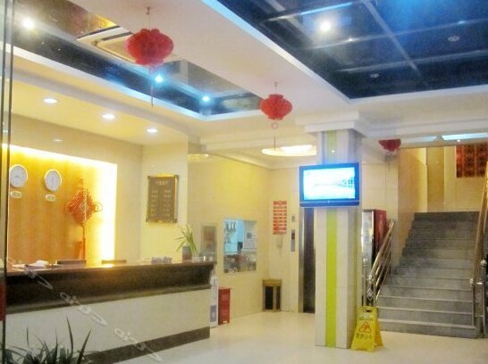 Dujuanhua Hotel Huanggang - Photo5