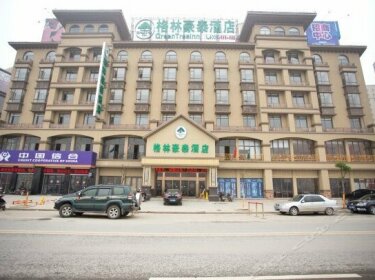 GreenTree Inn Hubei Huanggang Hong An Wal-Mart Plaza Business Hotel